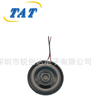 TATSP23A-001 Professional Pa Loudspeaker 8ohm 0.5w Micro Mylar Speaker with Loud Vocal Supplier From China