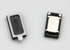 TATSP1609A-001 8ohm 0.7w Micro Mylar Speaker with Direct Factory Supply , Ideal for Bulk Purchasers & Large Volume Orders