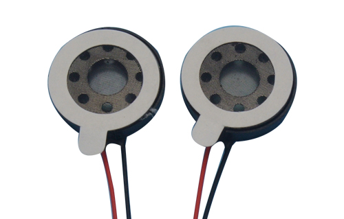 TATSP13A-002 32ohm 0.5w Micro Mylar Speaker with Loud Vocal Supplier From China