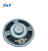 TAT-S57F2-8-1 57mm 8ohm 1w Mylar Sound Speaker for Multimedia Speaker