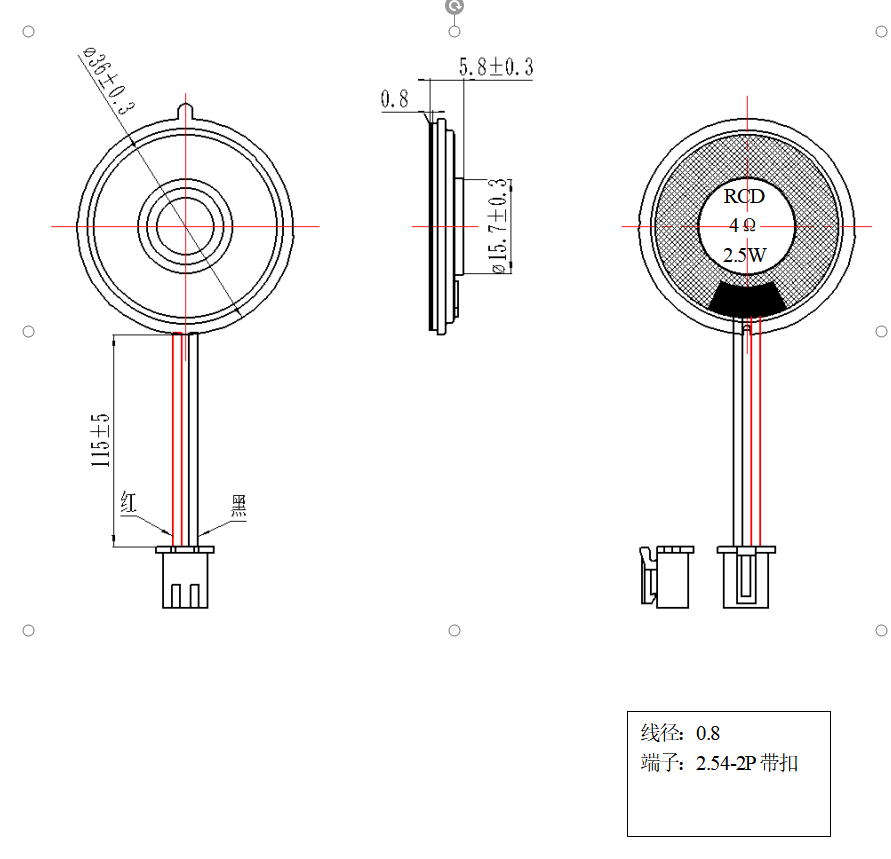 S36 Mylar Speaker acoustic integration and wiring terminal options for compact electronics