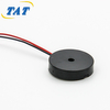 BP1440W-4801 100dB 1-25v Loud Voice Pieco Buzzer 4800Hz Magnetic Buzzer Piezoelectric