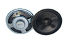 TAT-S57F2-8-1 57mm 8ohm 1w Mylar Sound Speaker for Multimedia Speaker