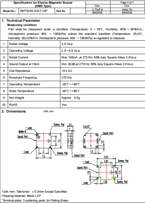 SMD Electromagnetic Buzzer BM7525S for consumer electronics and alarms