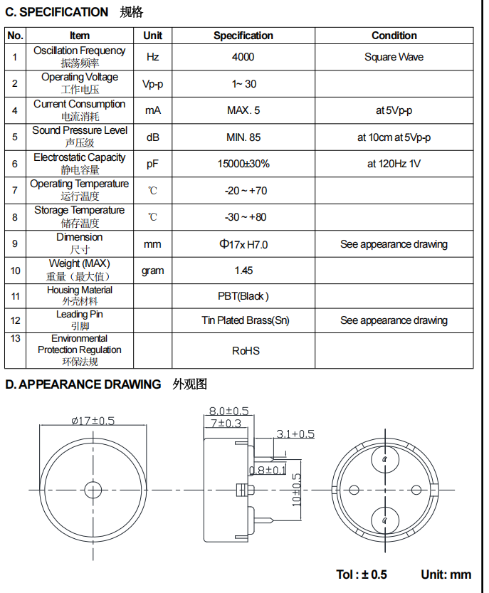 BP1770C-40 Piezo Buzzer
