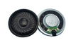 TATSP30B-001 Hot Sell Speaker 8ohm 1w Micro Mylar Speaker with Loud Vocal Supplier From China