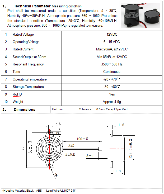 BPC2312W100 Active Piezo Buzzer