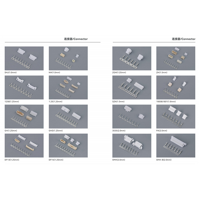 Electronic Connectors