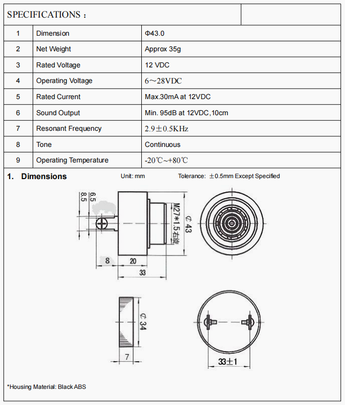 BPC43M-1228-SP Acitive Piezo Buzzer