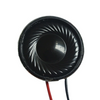 TATSP26A-001 8ohm 0.8w Micro Mylar Speaker , Direct Factory Supply Alarm Speakers, Perfect for Bulk Wholesale Purchasers