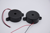 TAT BPC4218W200-12H Factory Direct Supply Piezoelectric Ceramic Buzzer 42*18mm 12VDC Piezo Buzzer