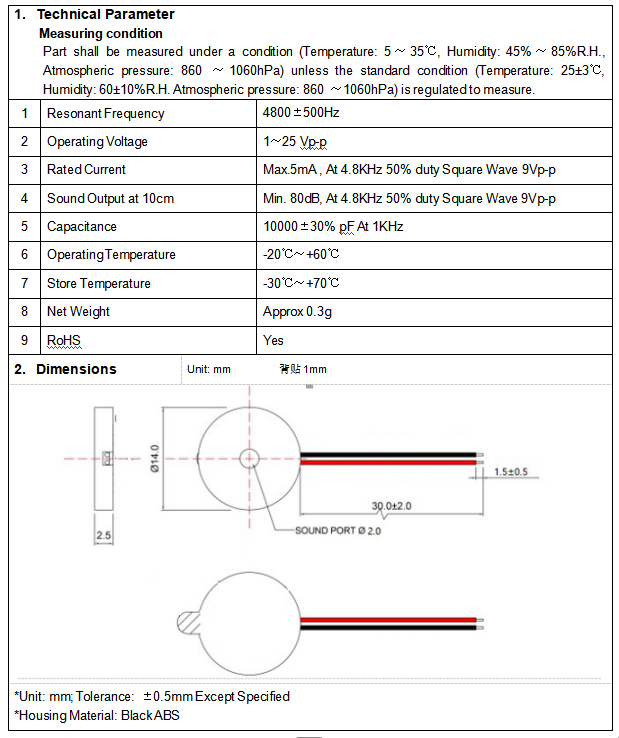 BP1425W30-52 Piezo Buzzer