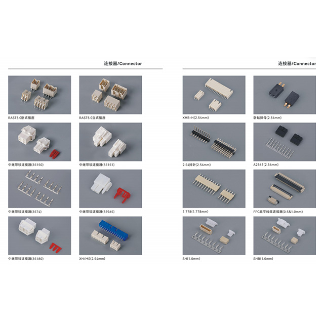 Electronic Connectors