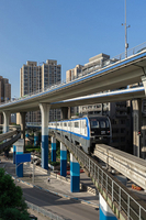Track and Public Safety