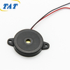 TAT BP2445W Good Quality And Hot Sell Piezoelectric Ceramic Buzzer 24*4.5mm 1~30Vp-p 5200Hz Pin Mount