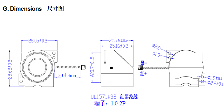 PA Dimensional Engineering Drawing