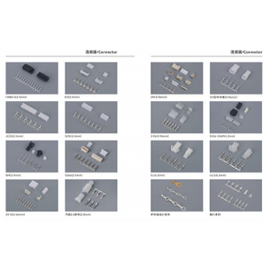 Electronic Connectors